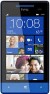How to Unlock Htc Windows Phone 8S
